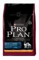 Purina PRO PLAN Dog Adult Large Robust