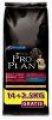 Purina PRO PLAN Dog Adult Large Athletic